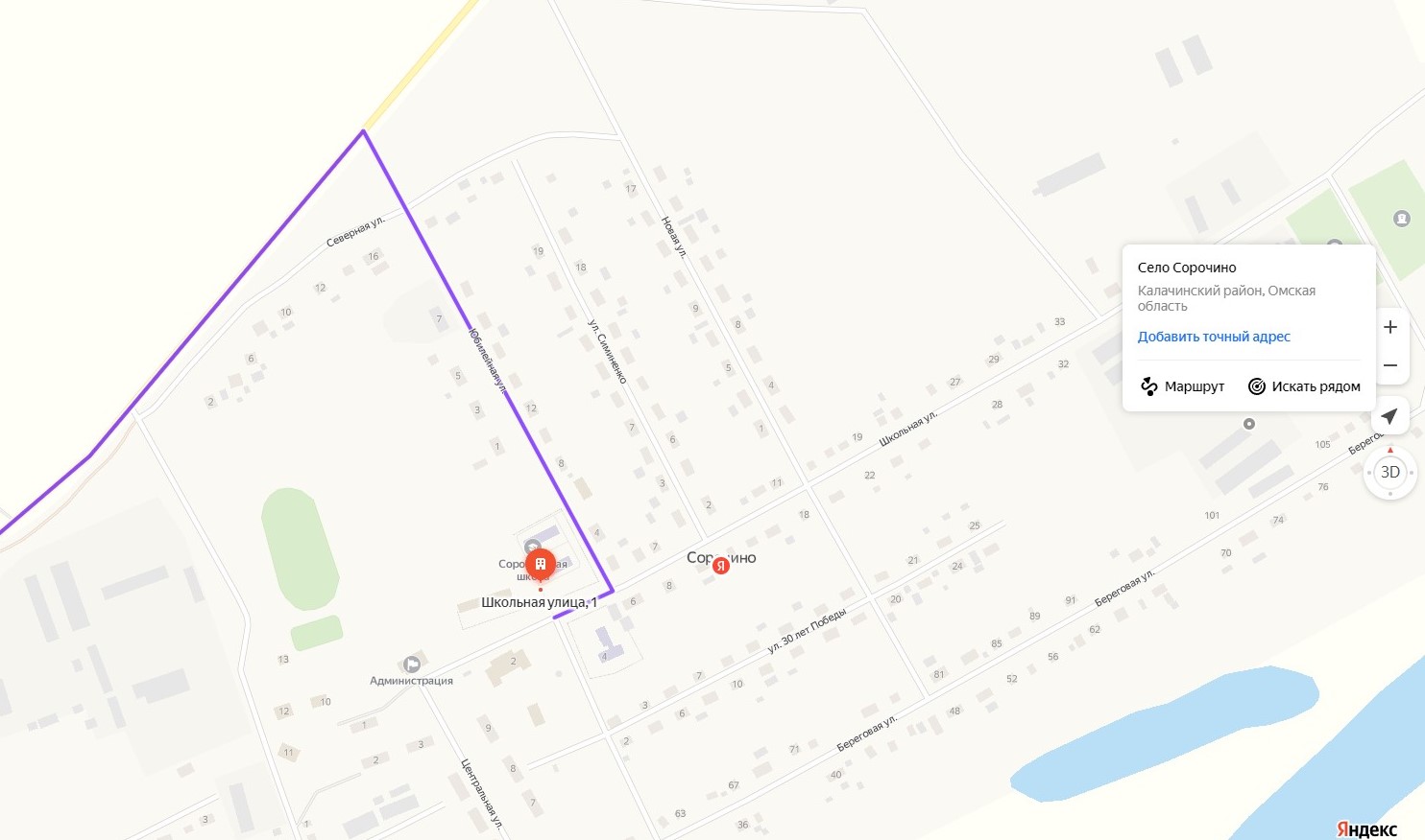 карта проезда к школе