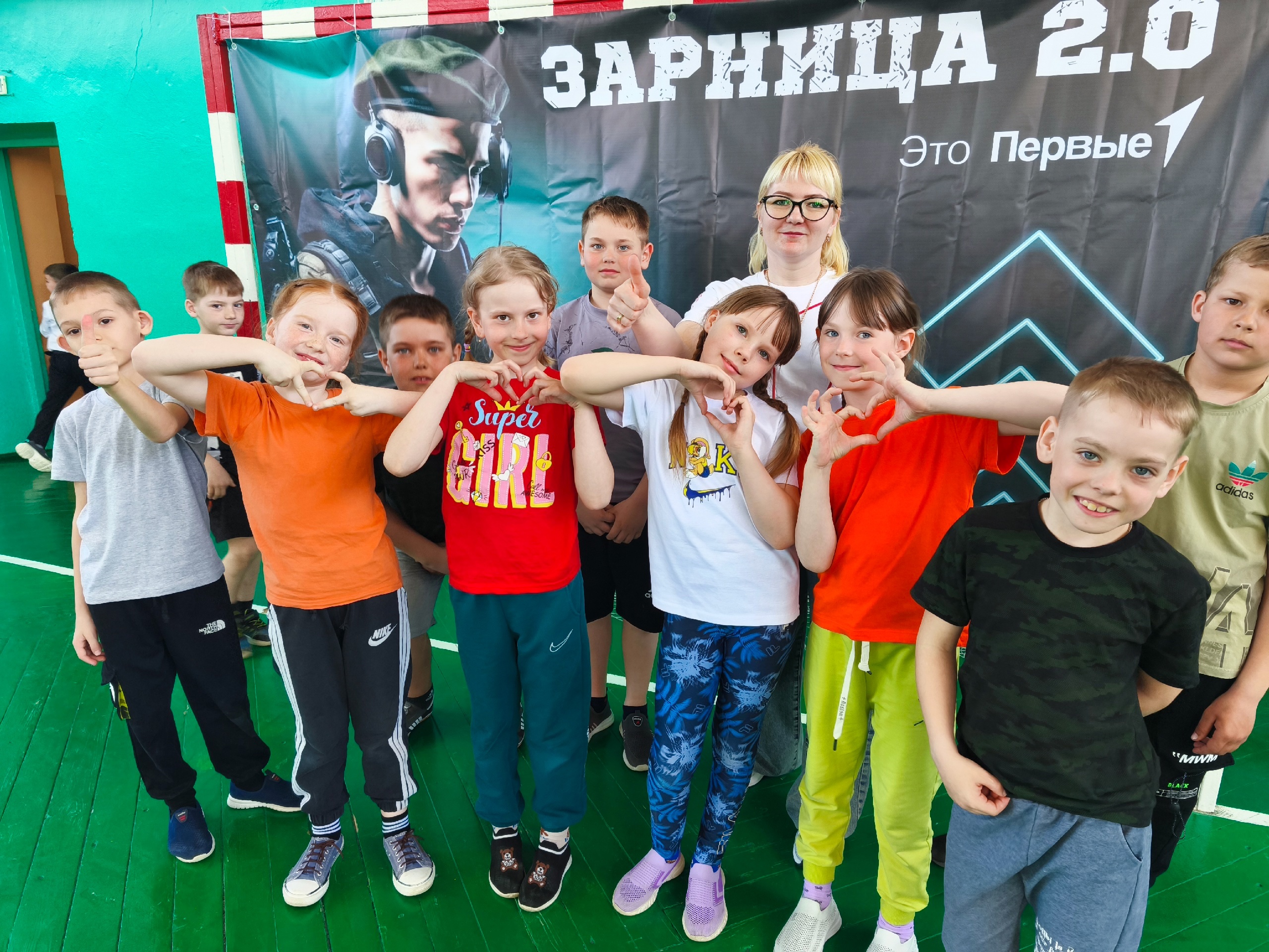 Муниципальный этап Всероссийской военно-патриотической игры &amp;quot;Зарница 2.0&amp;quot;.