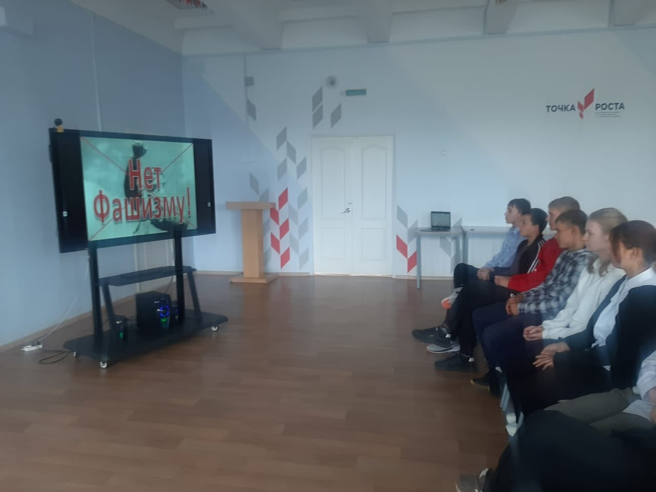 "14 сентября - Международный день памяти жертв фашизма".